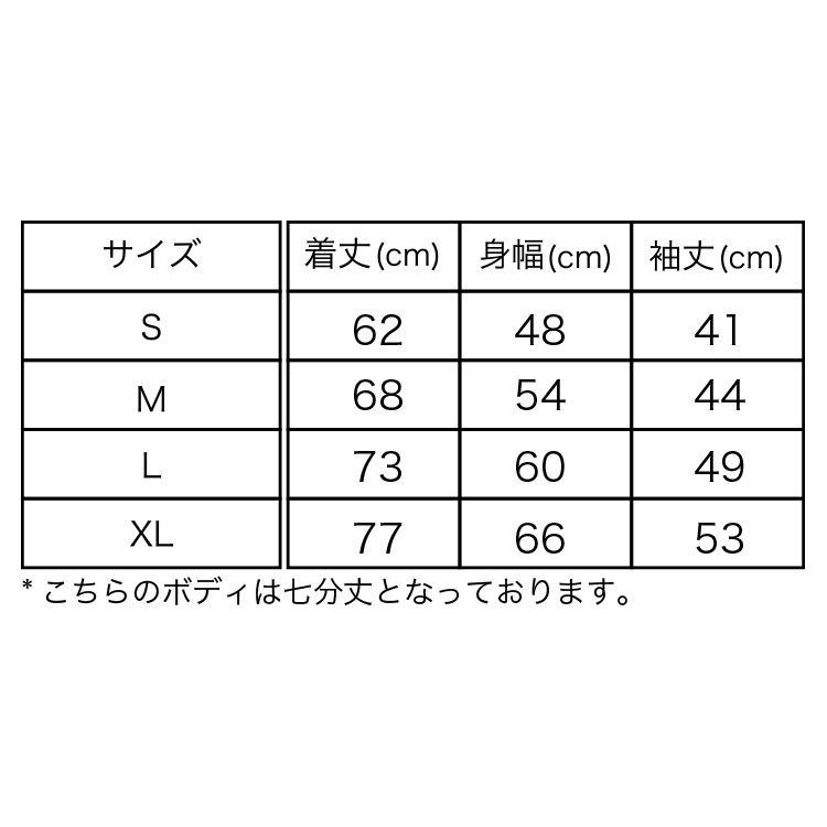 �եåȥܡ��� T�����