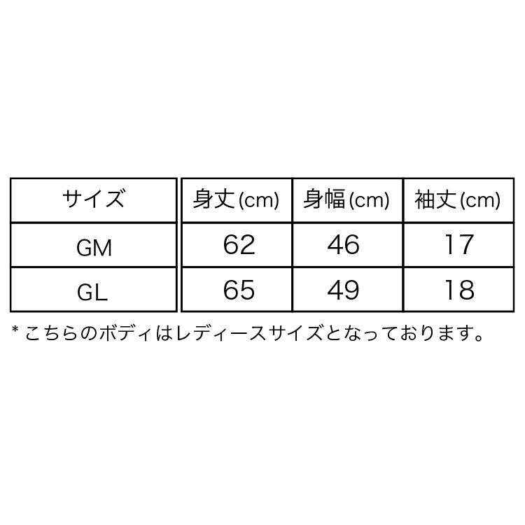 LYRIC WITH SUZI ��ǥ�����T�����