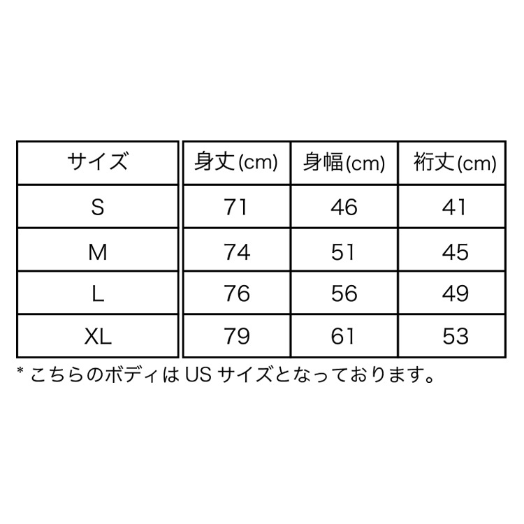 Ω���夬�졪JAPAN ROCK CITY T�����
