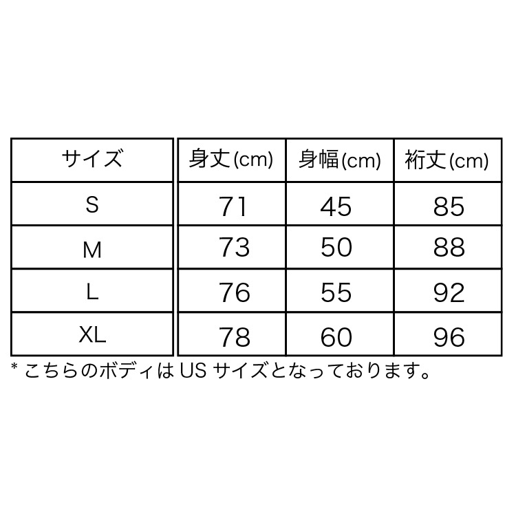 KEEP SAFE ���󥰥��꡼��T�����