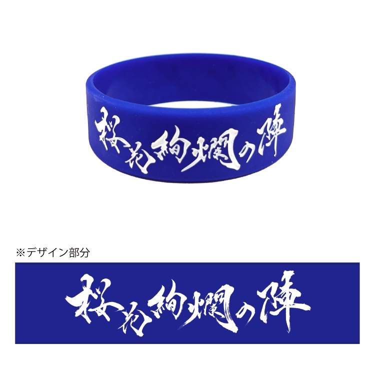 ��С��Х��(�֥롼)