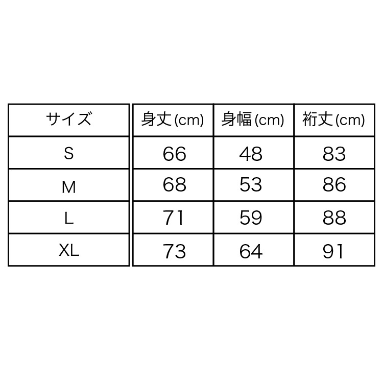 ̥�Ǥ�KISS ���åץ��åץѡ�����