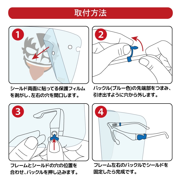 �Ϲ��η��Ĥʤ꤭��ե������������(����å������󥬡�)