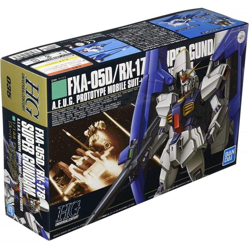 HGUC 1/144 スーパーガンダム プラモデル 『機動戦士Ζガンダム』の商品画像