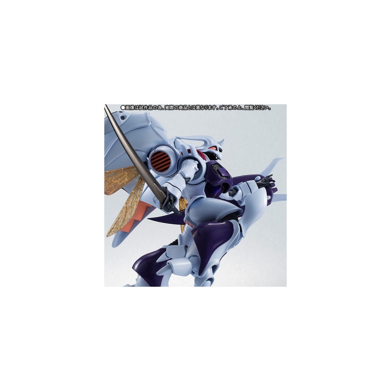 ROBOT魂 -ロボット魂-〈SIDE AB〉 ズワァース (ミュージィ機) (魂ウェブ限定) 『聖戦士ダンバイン』の商品画像