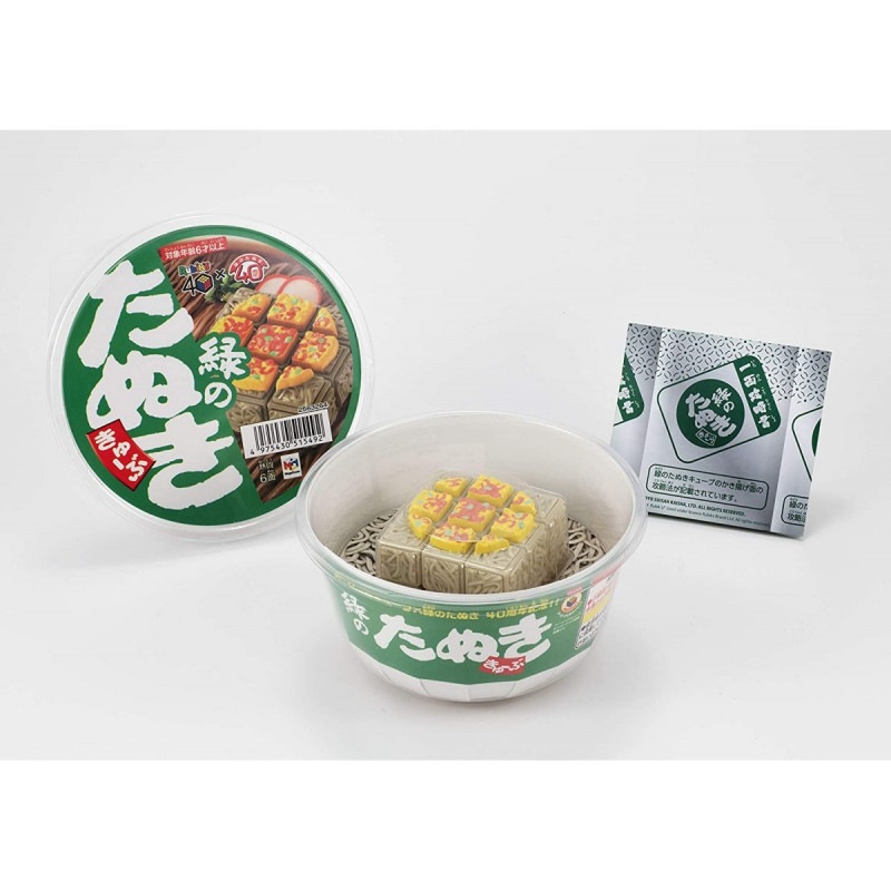 緑のたぬききゅーぶの商品画像