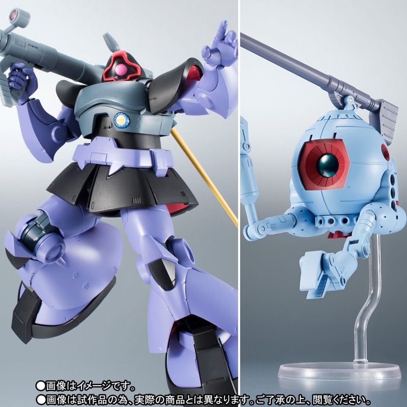 ROBOT魂 〈SIDE MS〉 MS-09R リック・ドム＆RB-79 ボール ver. A.N.I.M.E.の商品画像
