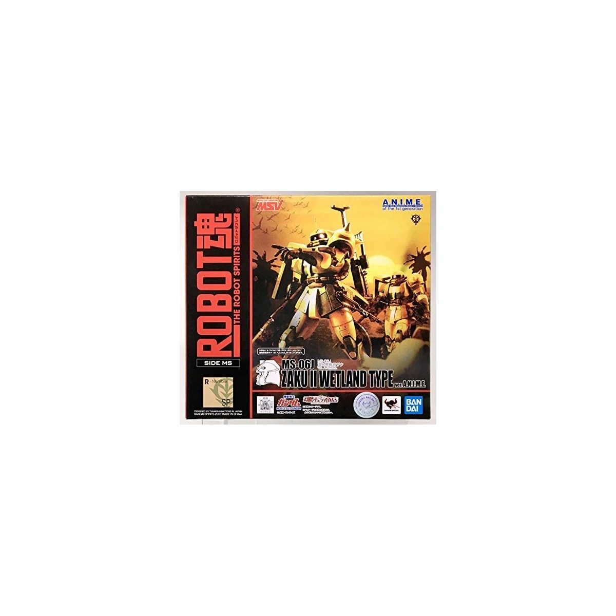ROBOT魂 〈SIDE MS〉 MS-06J 湿地帯戦用ザク ver. A.N.I.M.E.(魂ウェブ商店限定) 『機動戦士ガンダム』