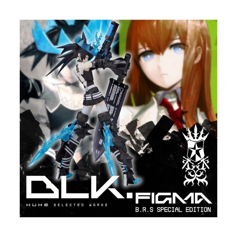 イラストレーターhuke氏初画集「BLK」限定版 (figma BRSB同梱)の商品画像