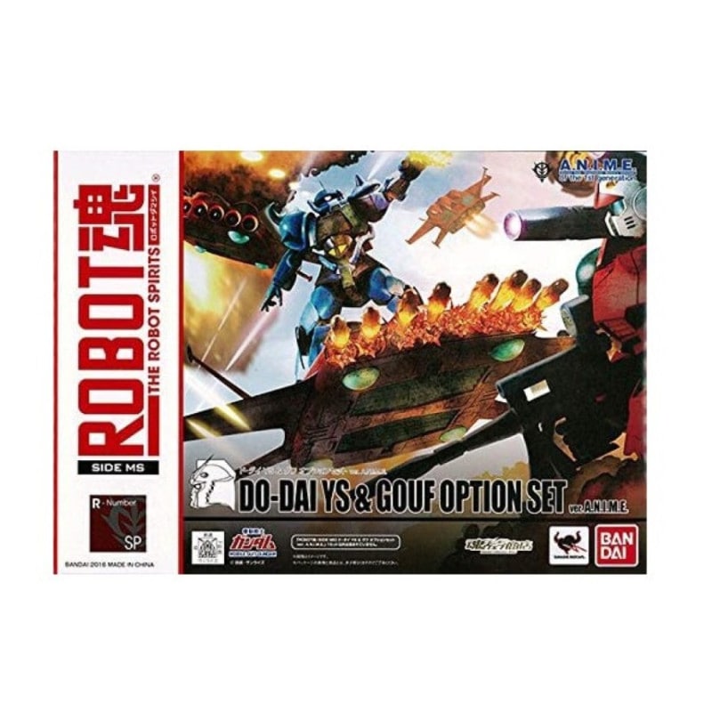 ROBOT魂 〈SIDE MS〉 ド・ダイYS & グフ オプションセット ver. A.N.I.M.E.(魂ウェブ商店限定) 『機動戦士ガンダム』の商品画像