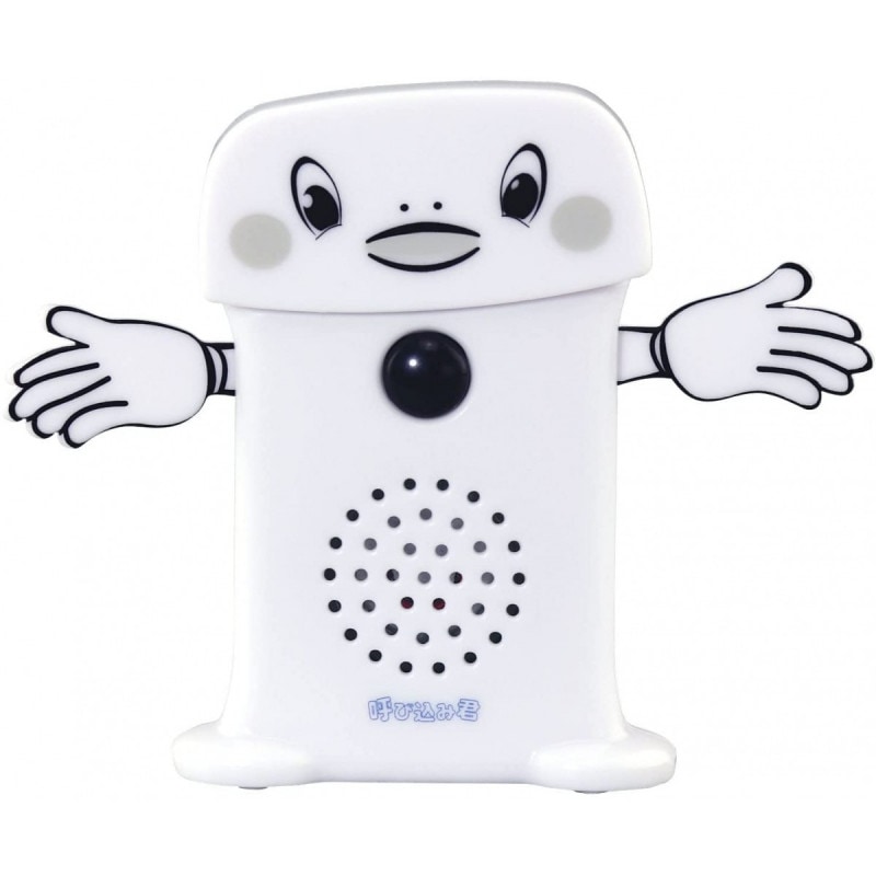 スーパーサウンド『呼び込み君』ミニ(再販)の商品画像