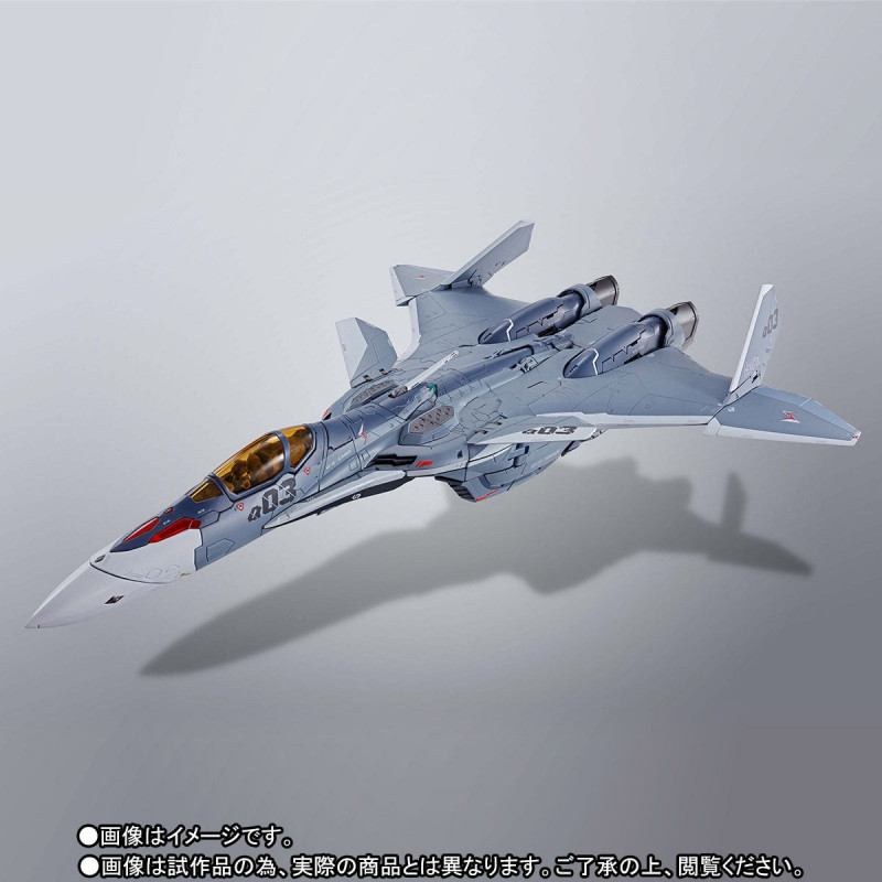 DX超合金 VF-31Aカイロス(一般機)(魂ウェブ商店限定) 『マクロスΔ』の商品画像