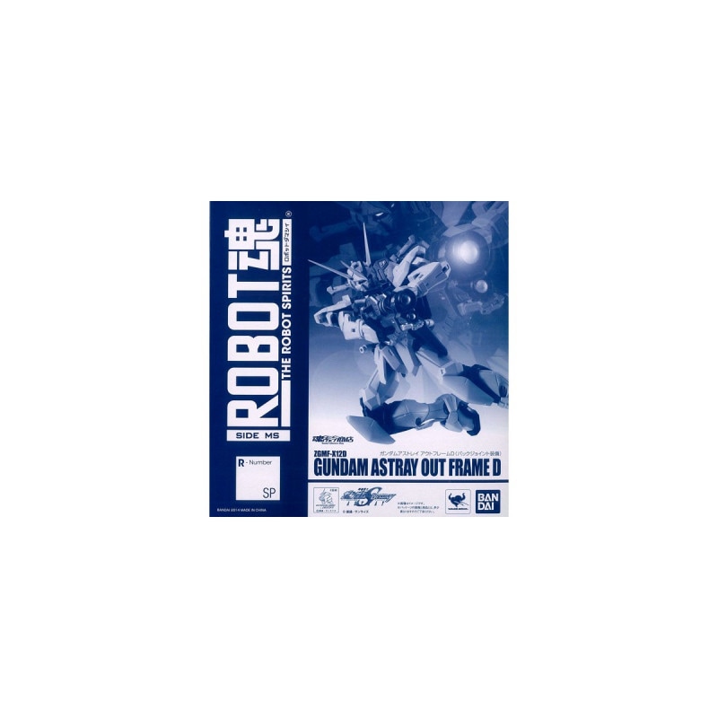ROBOT魂 -ロボット魂-〈SIDE MS〉 機動戦士ガンダムSEED DESTINY ASTRAY ガンダムアストレイ アウトフレームD(バックジョイント装備) (魂ウェブ商店限定) 『機動戦士ガンダムSEED DESTINY』の商品画像