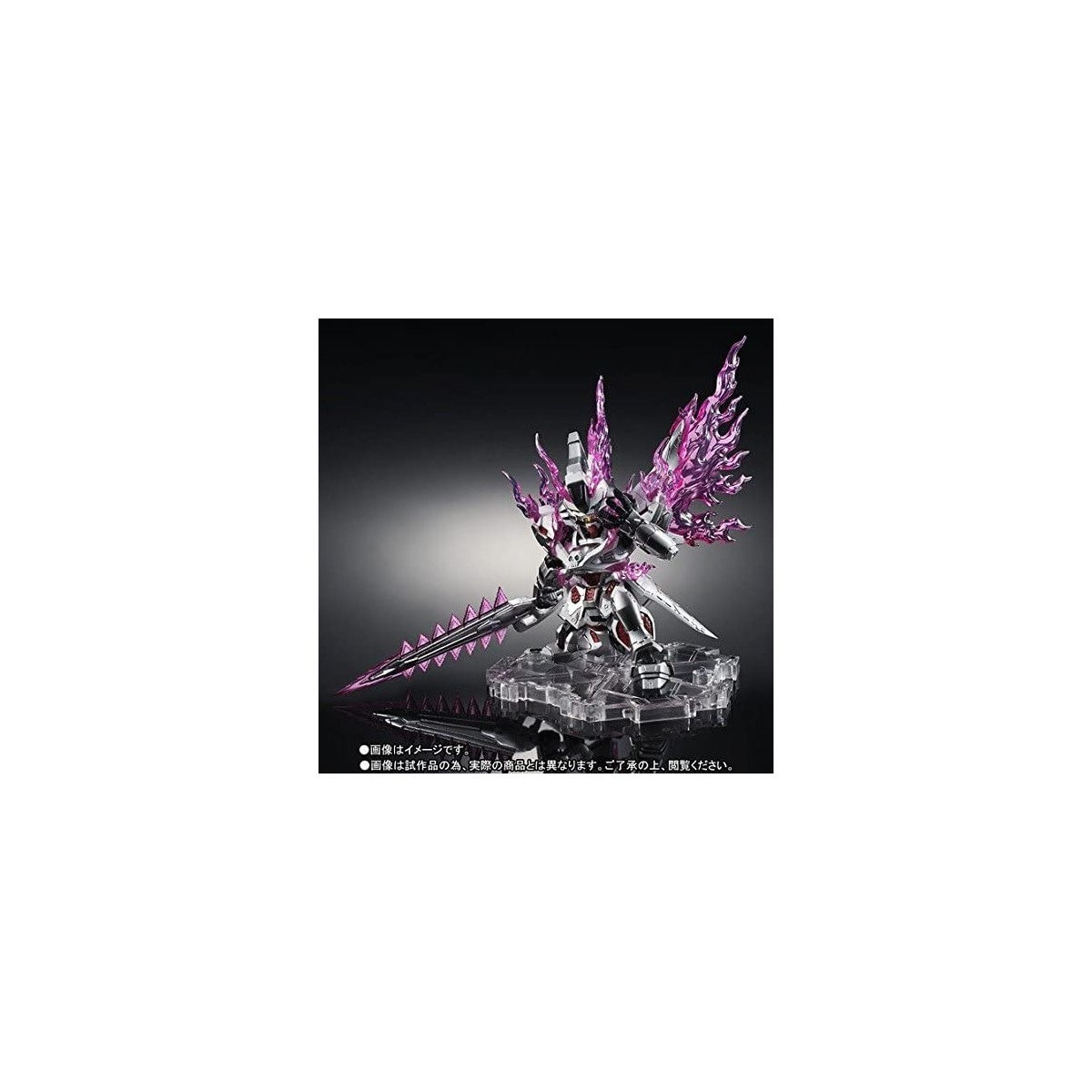 Nxedge Style Ms Unit ゴーストガンダム 魂ウェブ商店限定 機動戦士クロスボーン ガンダム ゴースト 機動戦士クロスボーン ガンダム アクションフィギュア アキバのエックス通販本部