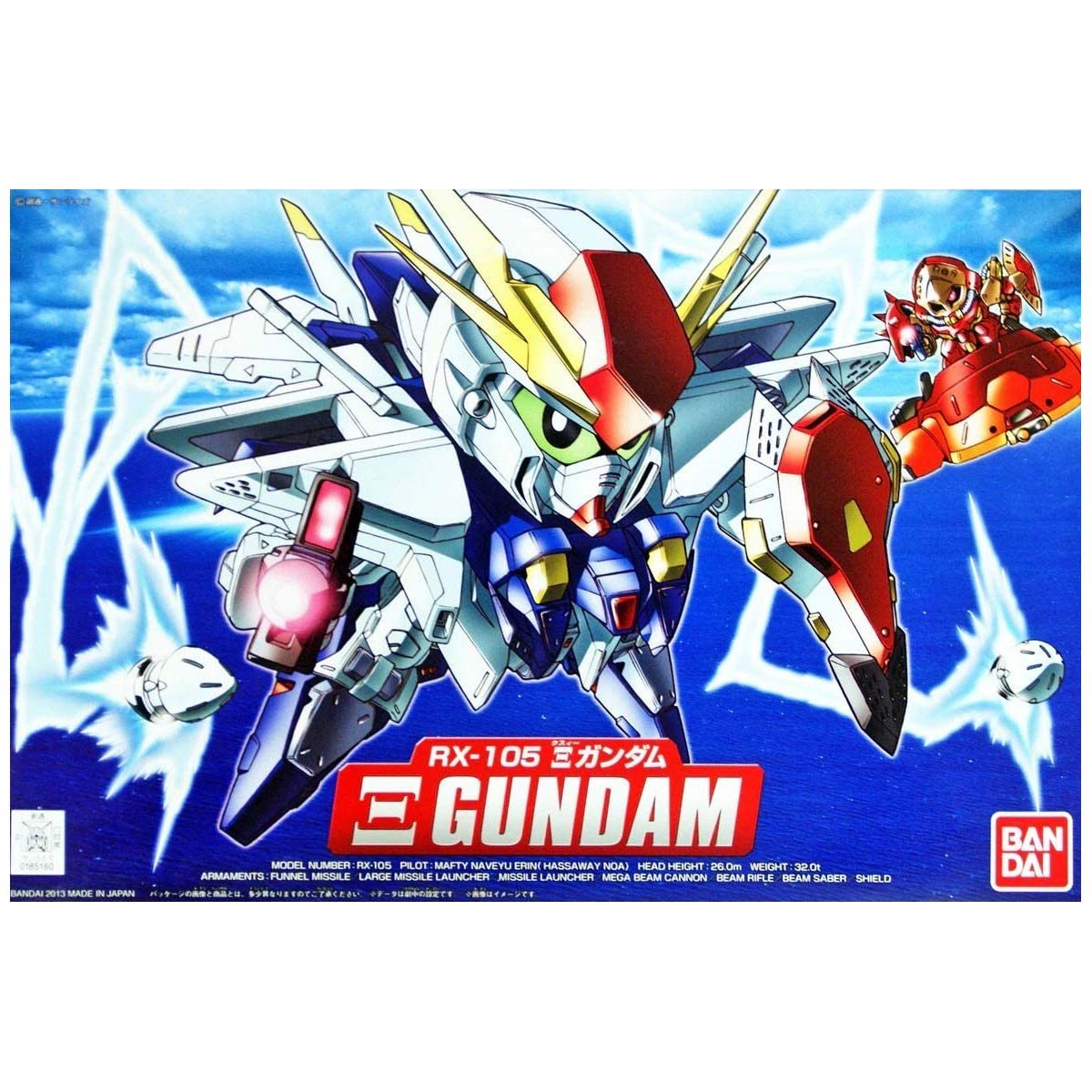 中古 プラモデル 機動戦士ガンダム閃光のハサウェイ UCRX-104FFペーネロペー HG 1/144 2019年製 5058204 【714】 Amazon | HGUC 機動戦士ガンダム 閃光のハサウェイ ペーネロペー