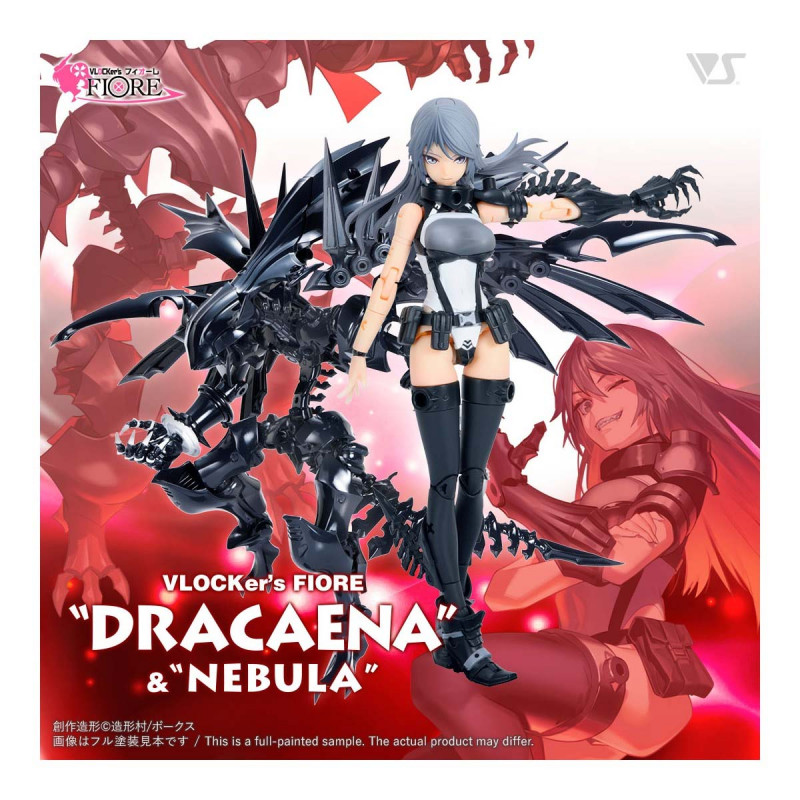 ブロッカーズ FIORE ドラセナ&ネビュラ プラモデルの商品画像