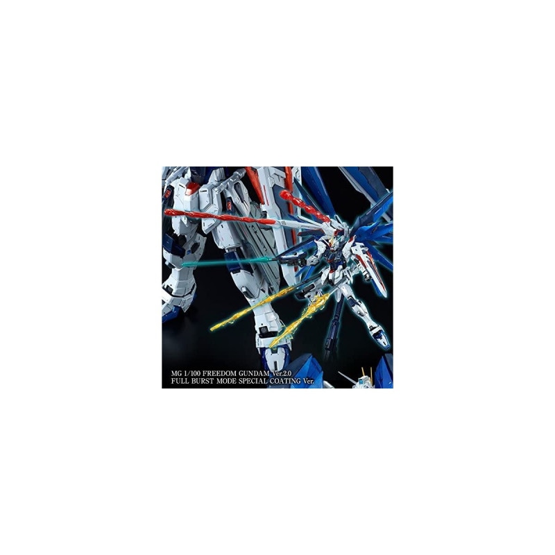 MG 1/100 フリーダムガンダム Ver.2.0 フルバーストモード スペシャルコーティングVer.(ホビーオンラインショップ限定) プラモデル 『機動戦士ガンダムSEED』の商品画像