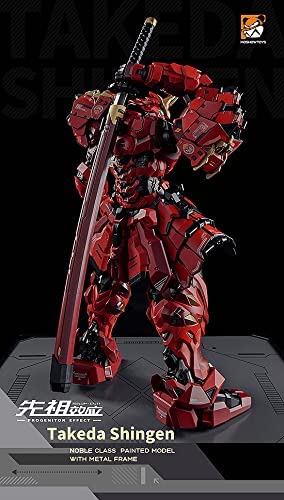 PROGENITOR EFFECT MCT J02 甲斐の虎 武田信玄 可動フィギュア 