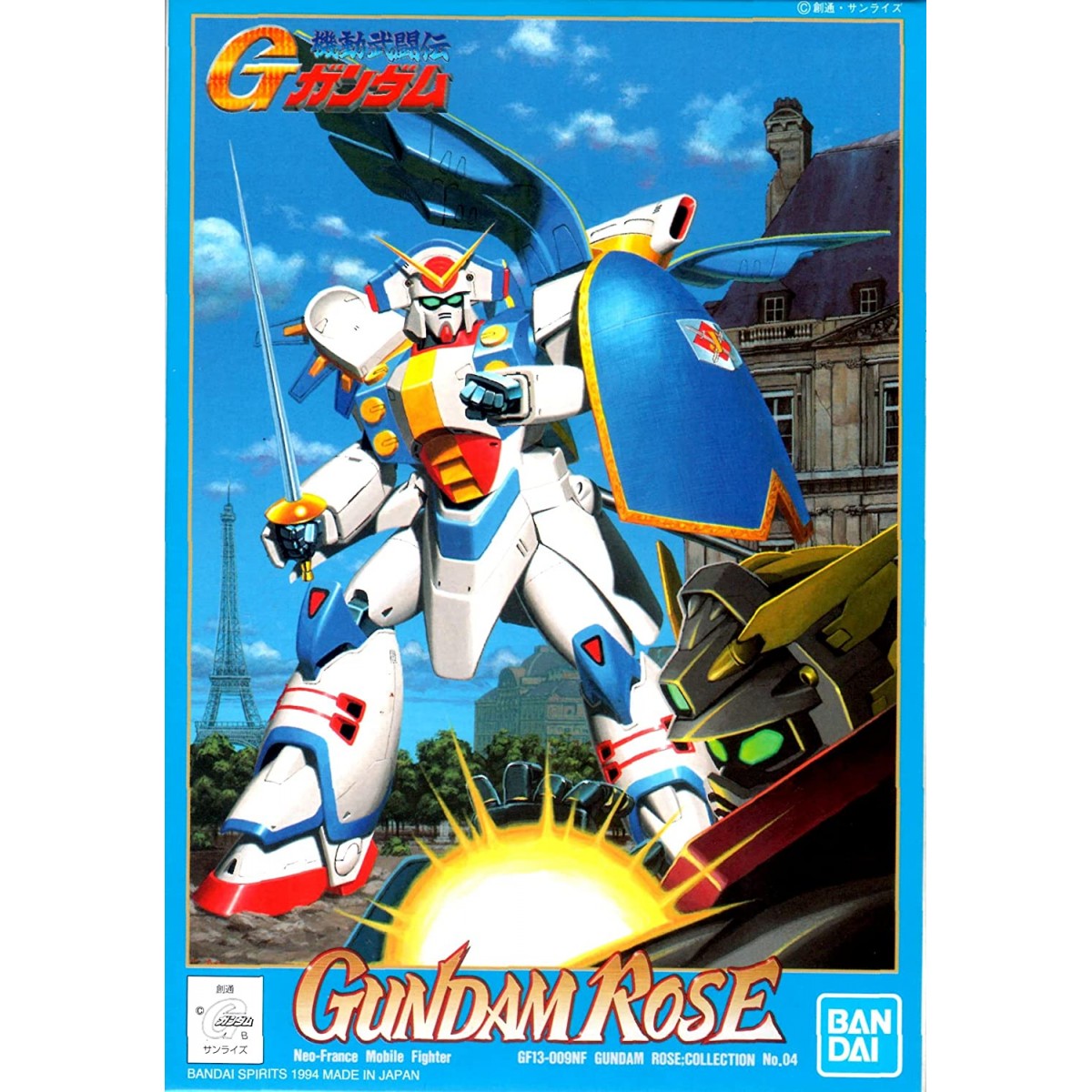 1/100ガンダムローズ｜えりぽさんのガンプラ作品｜GUNSTA
