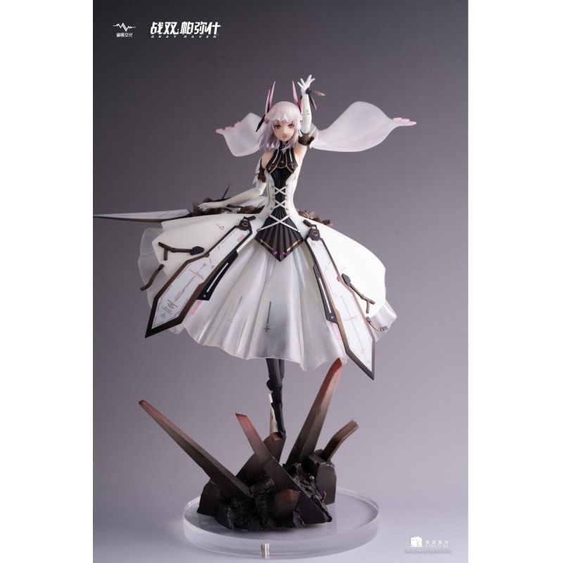 リーフ 来光 汎用式 終 1/7スケール PVC&ABS製 塗装済完成品フィギュア ノーマルエディション 『パニシング:グレイレイヴン』の商品画像