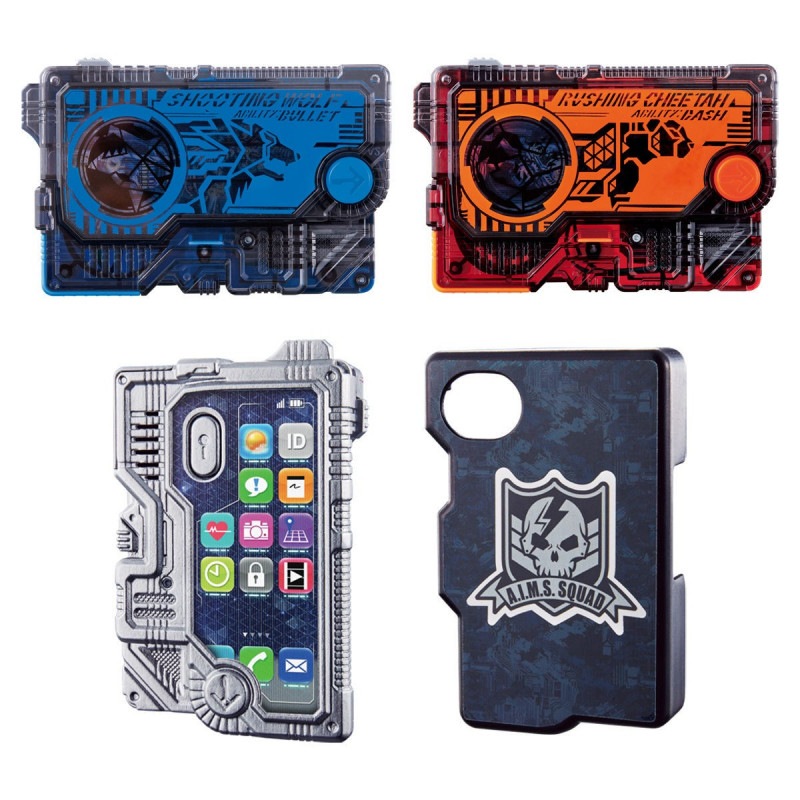 DXエイムズなりきりセット(バンダイトイショップ) 『仮面ライダーゼロワン』の商品画像