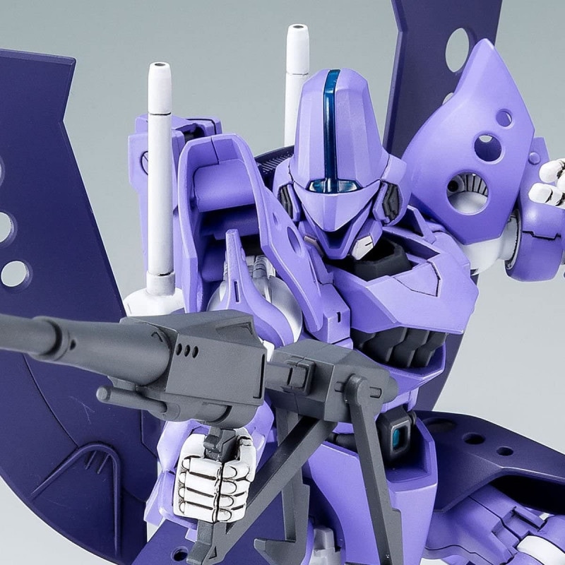 HGBF 1/144 ハンブラビスバン プラモデル(ホビーオンラインショップ限定) 『ガンダムビルドファイターズ』の商品画像