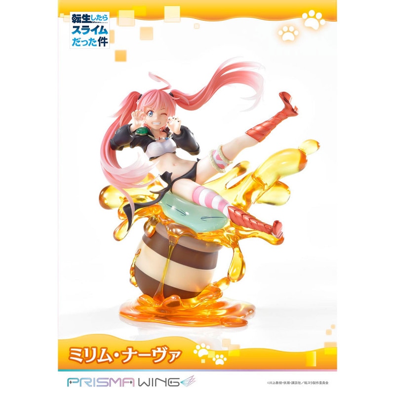 PRISMA WING 転生したらスライムだった件 ミリム・ナーヴァ 1/7 完成品フィギュアの商品画像