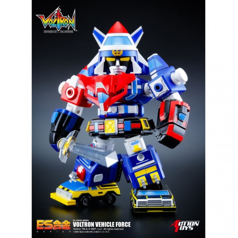 ES合金 ビークルフォース 『ボルトロン』の商品画像