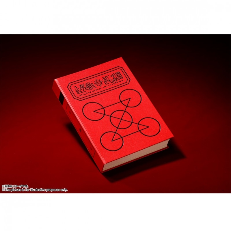 PROPLICA 赤い魔本 『金色のガッシュベル！！』の商品画像