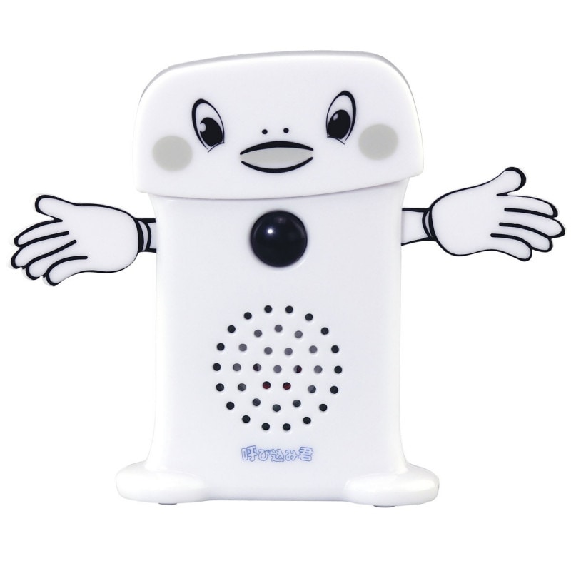 スーパーサウンド 呼び込み君ミニ DXの商品画像