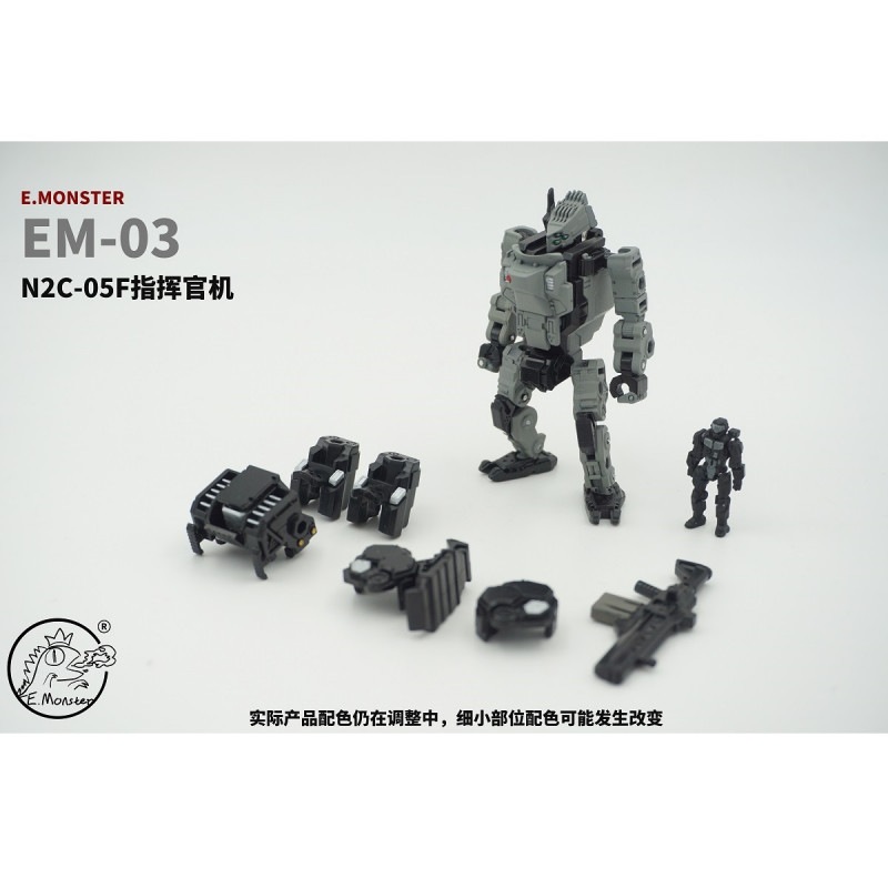 E.Monster EM03 指揮官型戦闘メカ （再販）の商品画像