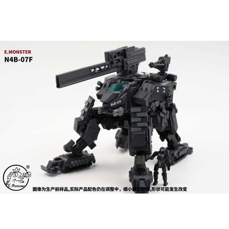 EM04 クイーン・アント戦闘メカ （再販）の商品画像