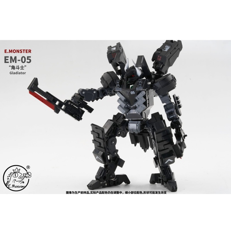 EM05 グラディエーター戦闘メカ （再販）の商品画像
