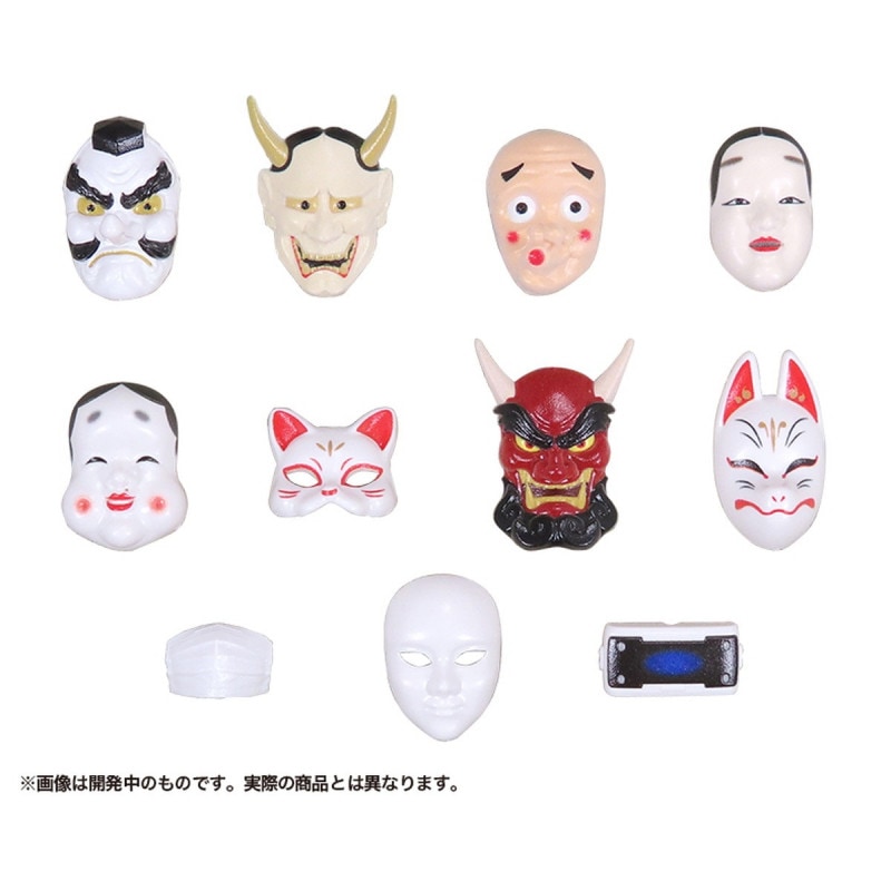 プリプラ フィギュアのお面 和 （再販）の商品画像