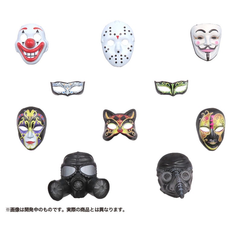 プリプラ フィギュアのお面 洋の商品画像