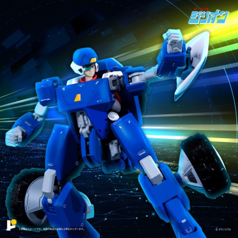 POSE+メタルシリーズ トライチャージャー&JJ 『赤い光弾ジリオン』の商品画像