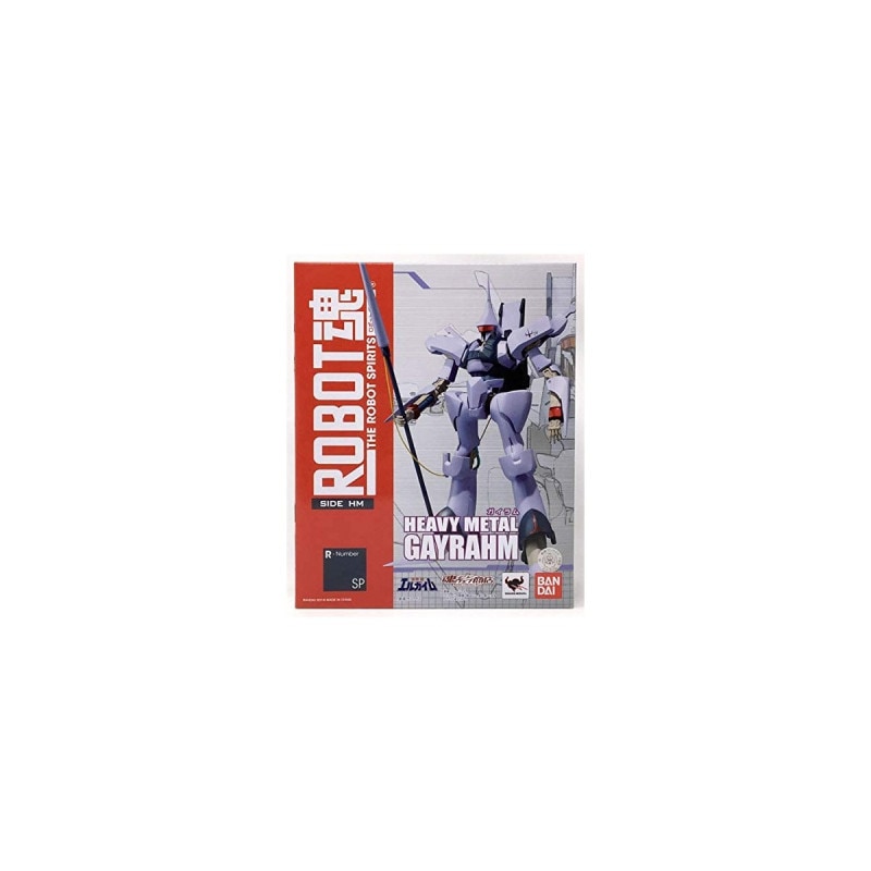 ROBOT魂〈SIDE HM〉 ガイラム(プレミアムバンダイ限定) 『重戦機エルガイム』の商品画像