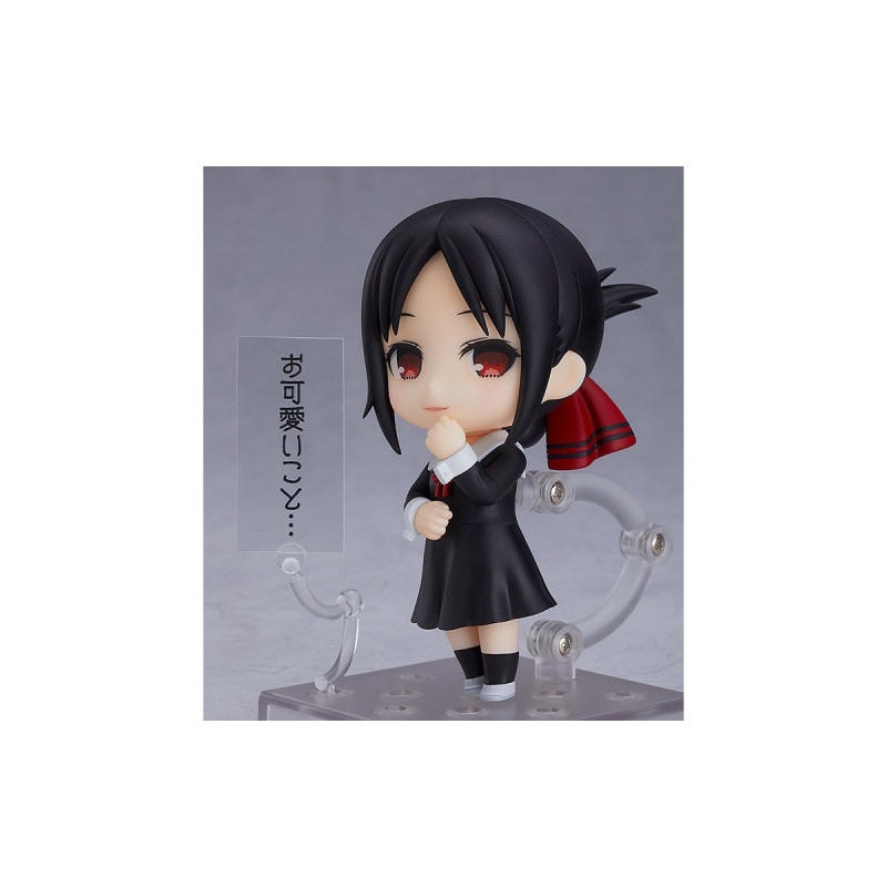 ねんどろいど 四宮かぐや 『かぐや様は告らせたい〜天才たちの恋愛頭脳戦〜』の商品画像