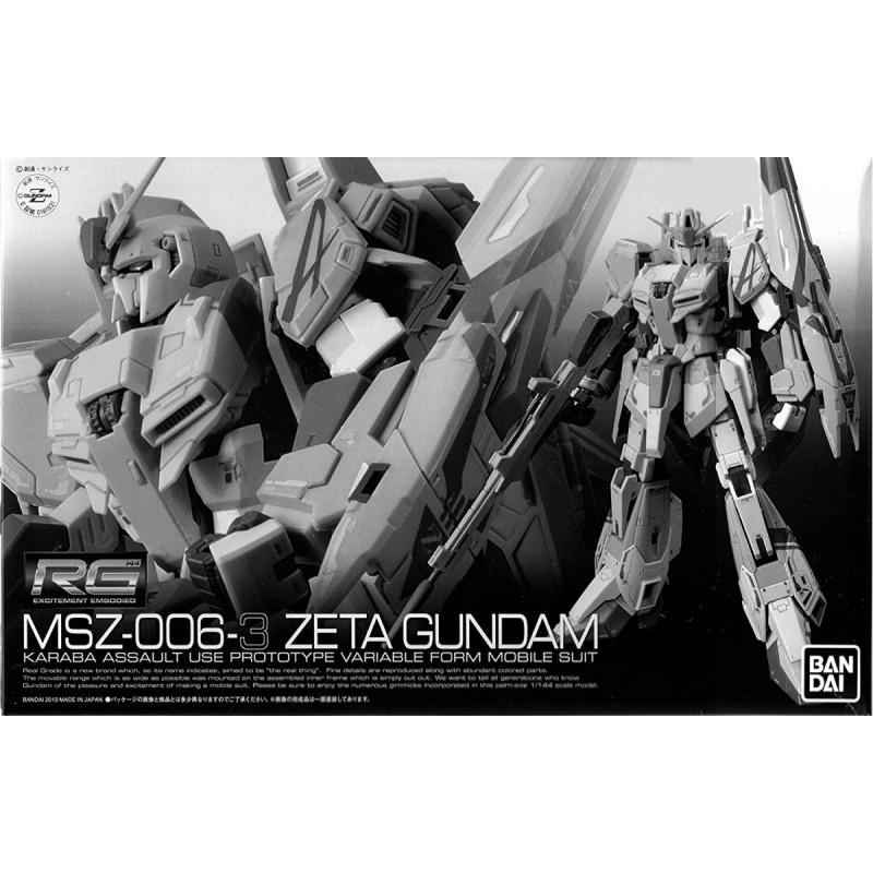 RG(リアルグレード) 1/144 MSZ-006-3 Zガンダム3号機 (プレミアムバンダイ限定) 『機動戦士Ζガンダム』の商品画像