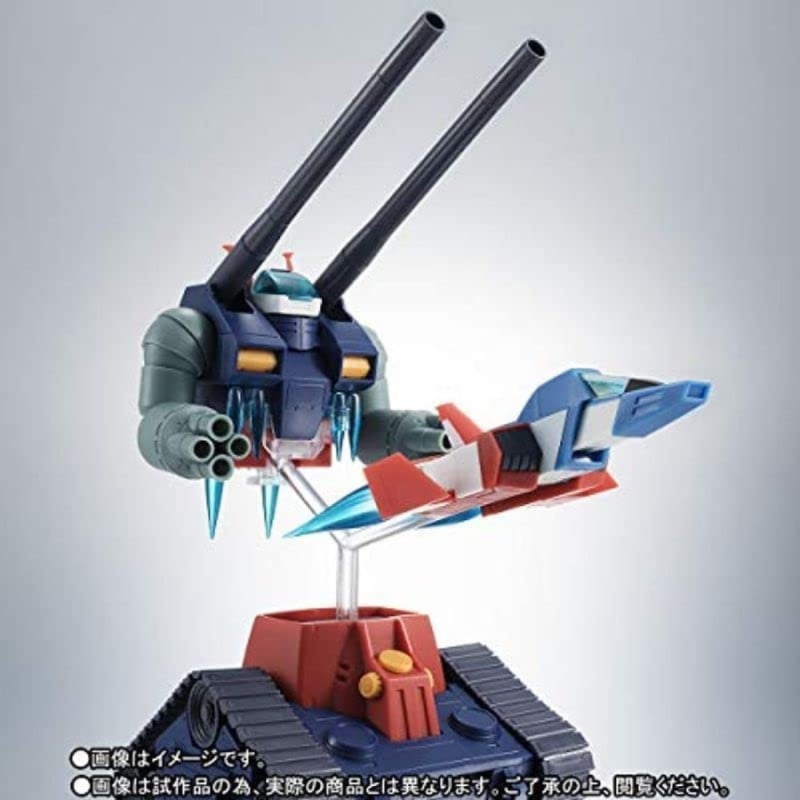 ROBOT魂 -ロボット魂-〈SIDE MS〉RX-75-4 ガンタンク&コア・ファイター射出パーツ ver. A.N.I.M.E.(魂ウェブ商店限定) 『機動戦士ガンダム』の商品画像