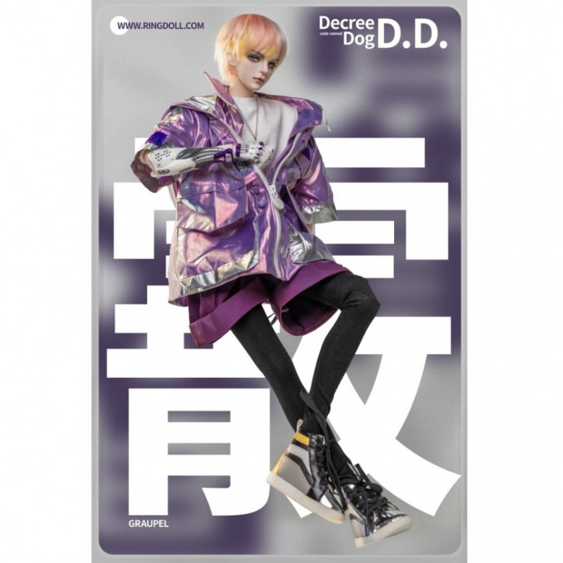 ディクリー・ドッグ 61cmボールジョイントドール(BJD)＜銀行振込・前入金のみ＞の商品画像