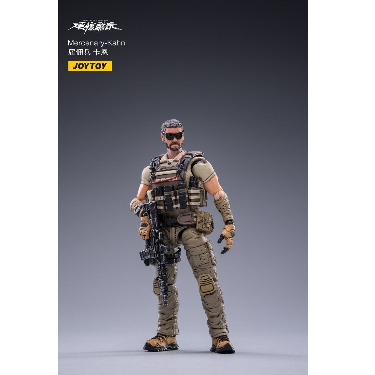 ART FIGURE THE MERCENARY 傭兵 1/6スケールフィギュア