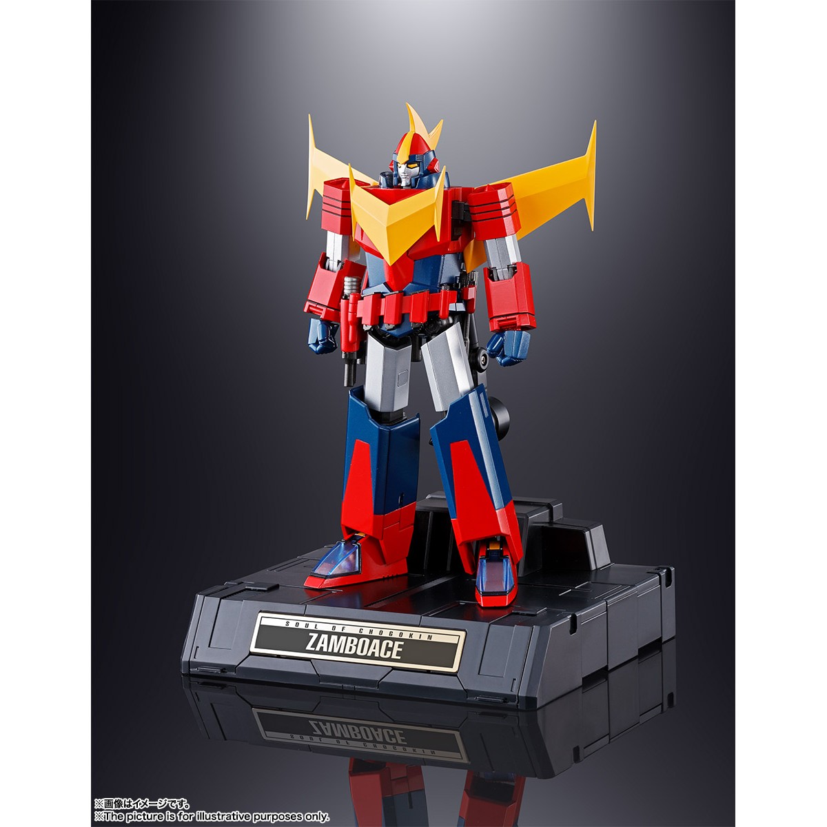 超合金魂 GX-81 ザンボエース 『無敵超人ザンボット3』 - 完成品 超合金魂 GX-81 ザンボエース 『無敵超人ザンボット3』 - 完成品