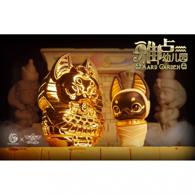 アアル幼稚園シリーズ ドゥアムトエフと黄金の棺 12CMコレクションフィギュアの商品画像