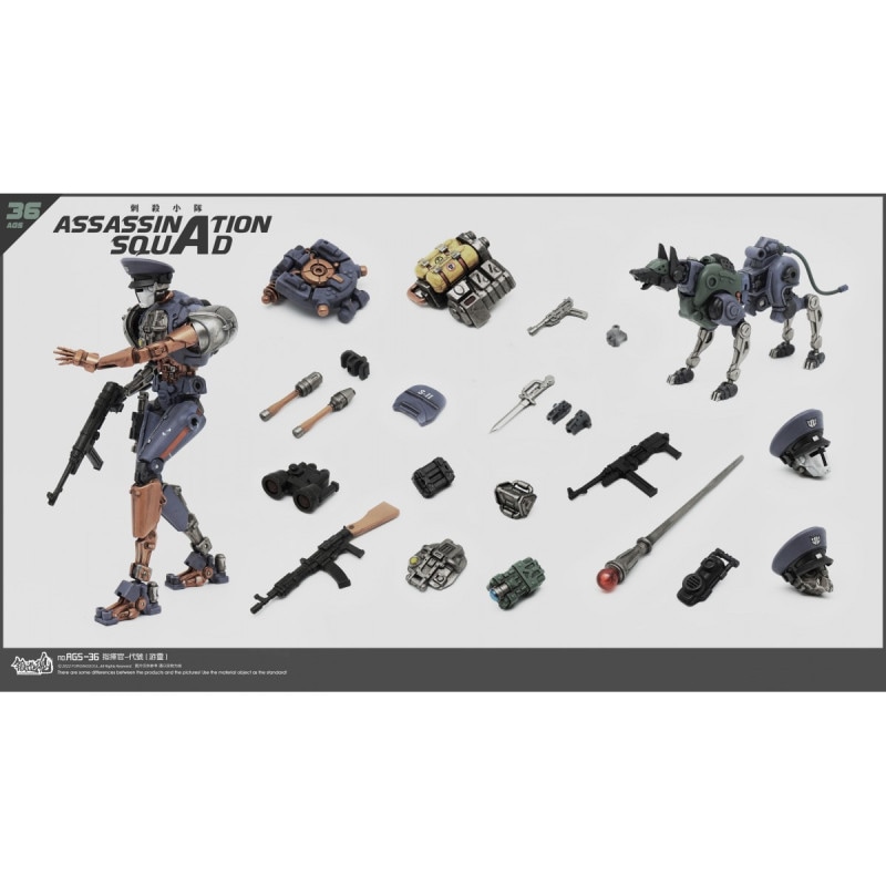 鍛造魂(FORGING SOUL)シリーズ AGS-36 暗殺分隊 指揮官 幽霊の商品画像