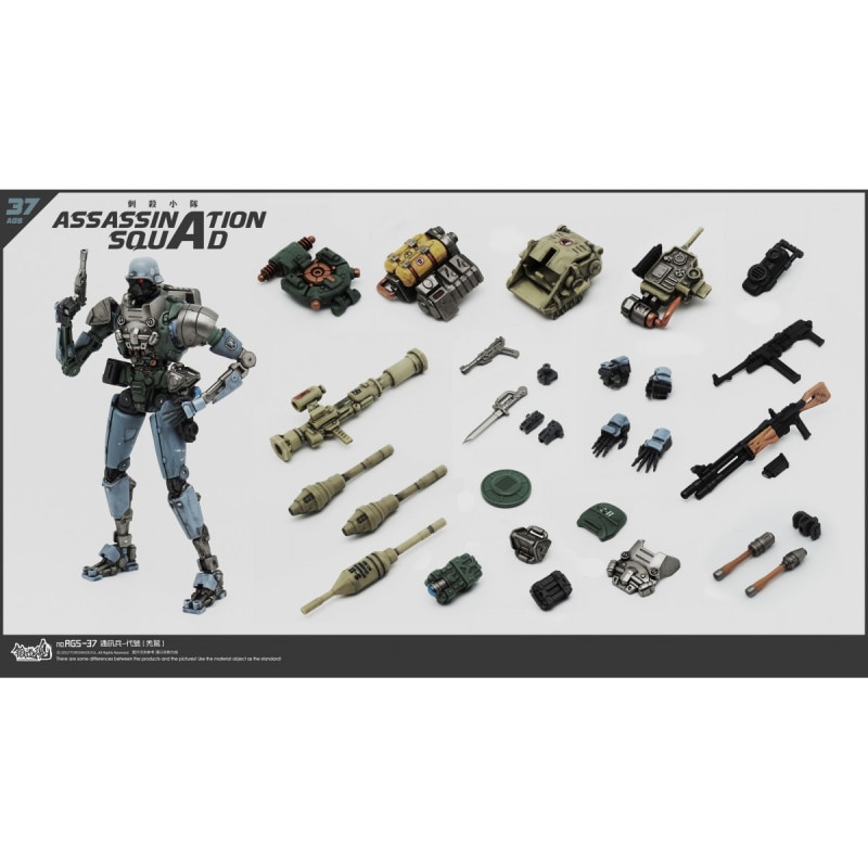 鍛造魂(FORGING SOUL)シリーズ AGS-37 暗殺分隊 通信兵 ハゲワシの商品画像