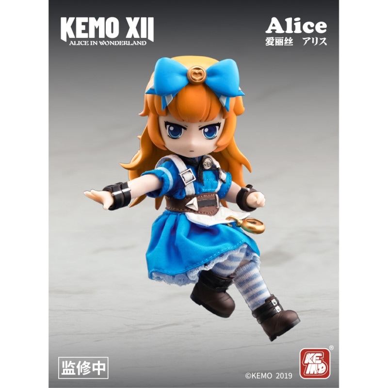KEMO XII DOLL 不思議の国のアリス アリス デフォルメアクションドールの商品画像
