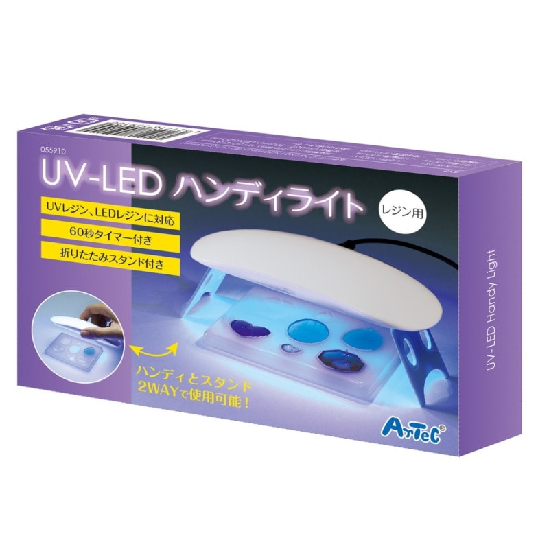 UV-LEDﾊﾝﾃﾞｨﾗｲﾄ(ﾚｼﾞﾝ用) 【取り寄せ商品】の商品画像