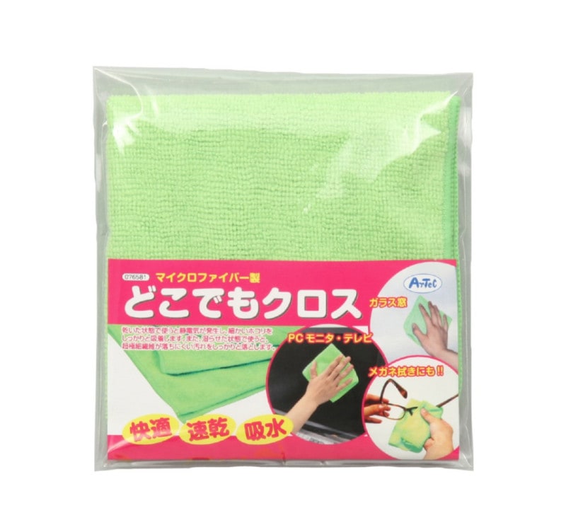 どこでもｸﾛｽ(ﾏｲｸﾛﾌｧｲﾊﾞｰ製) 【取り寄せ商品】の商品画像