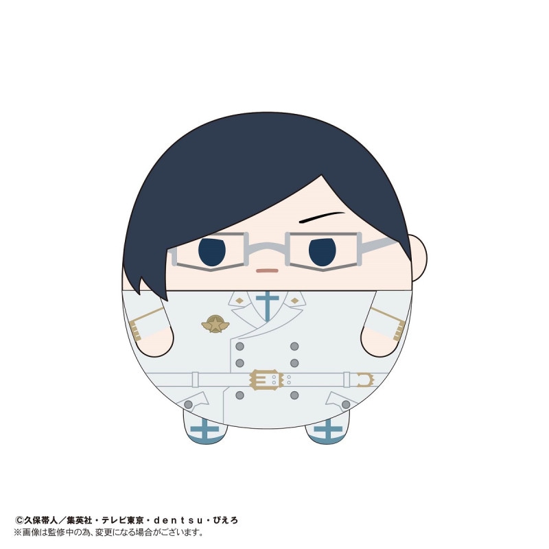 ふわコロりんMsize B 石田雨竜 『BLEACH 千年血戦篇』の商品画像
